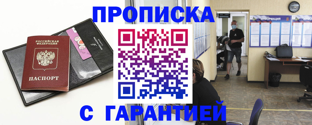 форма 3 в Новопавловске